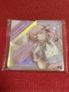 プロセカ アクリルブロック 暁山瑞希 感謝祭