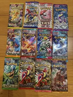 ポケモンカード 未開封パック 34パック まとめ売り - メルカリ