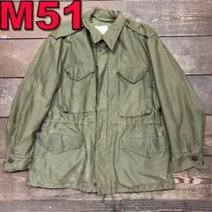 50s　Ⅿ51　Field Jacket　US ARMY　米軍　実物　ミディアムのサムネイル