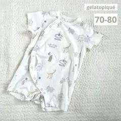 美品【gelatopiqué】アニマルロンパース 70-80 半袖　前開き ピケ