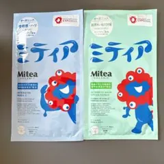 Item thumbnail for item 9d89b2fa-9206-44e1-befd-aabe99c807f1