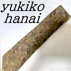 yukiko hanai/ユキコハナイ 草花柄 カーキ系 ネクタイ