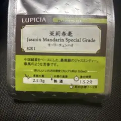 LUPICIA 茉莉春毫 Jasmin Mandarinのサムネイル