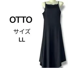 Otto オットー コレクション ワンピース ドレス パーティ サイズ LL 黒