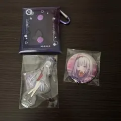 プロセカ 缶バッジ vol.3 B 特典 宵崎奏 - メルカリ