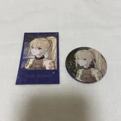 こんろ様 リクエスト 3点 まとめ商品