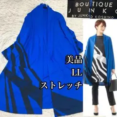 Item thumbnail for item 4ab2698c-588f-4e48-aaa5-24029f71c0ad