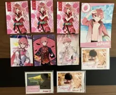 すとぷり　さとみくん　実写　ブロマイド　まとめ　10枚