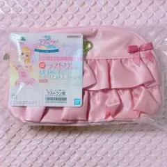 ✧アイカツ✧ 一番くじ 星宮いちご ラストワン ドレスポーチ オーロラキスコーデ
