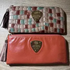 2026年最新】atao エメラルドの人気アイテム - メルカリ