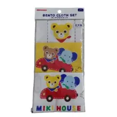 Item thumbnail for item 80b0b666-f545-4d37-b3b4-ed33868151ea