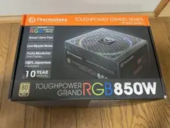 Thermaltake　TOUGHPOWER　GRAND　RGB850W