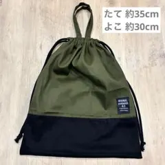 192 体操着入れ 体操服入れ お着替え袋 巾着袋 シンプル モスグリーンのサムネイル
