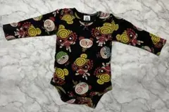 Item thumbnail for item ffbf55e3-8d40-4323-850d-cebf7a6410cb