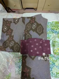 浴衣と帯セット