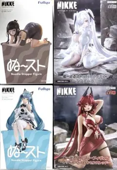 勝利の女神　NIKKE ぬーどるストッパーフィギュア　4点セット