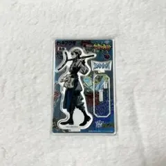 ガチアクタ くじメイト B賞 クトーニ アクリルスタンド アクスタ 