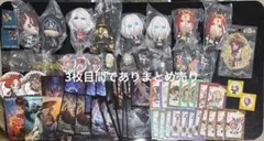 第五人格ナワーブ 傭兵 まとめ売り 42点 第五人格ナワーブ 傭兵 まとめ売り 42点 - メルカリ