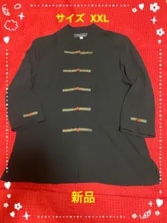 YAFASHION チャイナ風ブラウス 長袖 ブラック XXL