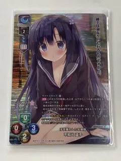 2026年最新】リセ 直筆サインの人気アイテム - メルカリ