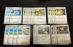 ポケパッド リーリエの決心 デッキパーツ 27枚セットのサムネイル