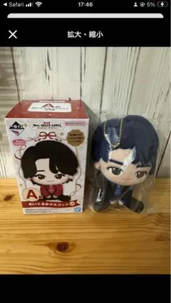 Item thumbnail for item 0a15fb1d-9cbc-4777-b922-8ade8068bfce