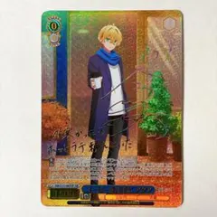 激安】コーヒーを片手に アクア SSP ヴァイスシュヴァルツ - メルカリ
