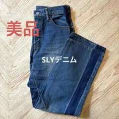 【美品】値下げ‼︎着痩せ　SLY デニム　ストレートデニム　shelter 美脚のサムネイル