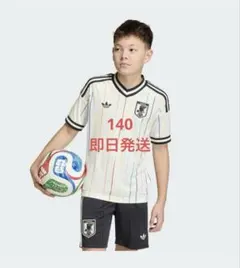 サッカー日本代表 2026 アウェイ レプリカ ユニフォーム キッズ140