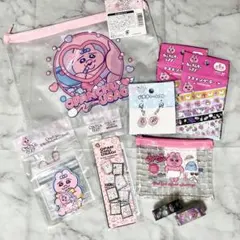 おぱんちゅうさぎ　7点セット