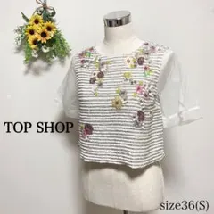 TOP SHOP シースルースリーブ花柄スパンコールトップス