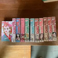 りぼん　1998年　13冊セット　増刊号 オリジナル りぼん 1998年 13冊セット 増刊号 オリジナル - メルカリ