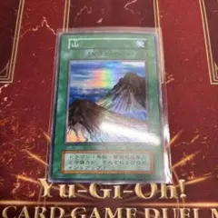 遊戯王 北風と太陽 初期スターターボックス ノーマル - メルカリ