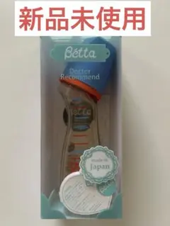 Betta ドクターべッタ哺乳びん　ジュエル 120ml プラスチック製