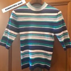 組曲KUMIKYOKU3サイズ☆5分袖サマーニット