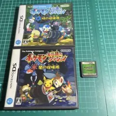 ポケモン不思議のダンジョンDSのセット