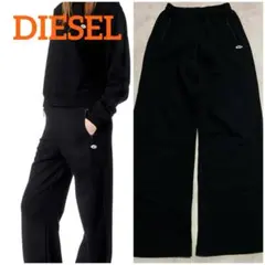 DIESEL スウェット パンツ