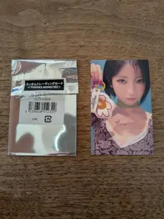 BABYMONSTER トレーディングカード 2種セット