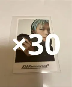 2025年最新】佐藤峻乃介の人気アイテム - メルカリ