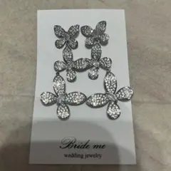 ブライダル ピアス　バタフライ　Bride me ウエディング