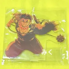 鬼滅の刃 無限城編 キービジュアル ランダムアクリルスタンドB 悲鳴嶼行冥