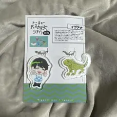 2026年最新】アニタッチ quizknockの人気アイテム - メルカリ