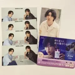 SnowMan 目黒蓮　渡辺翔太　↔︎ ジャニーズWEST 藤井流星 厚紙　5枚