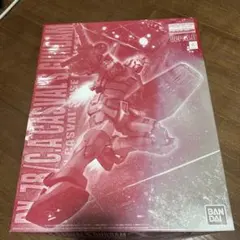 おまとめ割引有 バンダイ RG 1/144 RX-78 キャスバル専用ガンダム