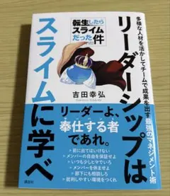 Item thumbnail for item 4cb65fa0-bb1f-4d3d-9412-22fa19e779a8