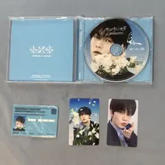 TXT セツナハナビ SOOBIN スビン