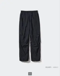 ユニクロ パラシュートパンツ　/丈長め