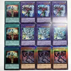 オーバーコレクション ヒーロー デッキパーツ 高レアリティ 12枚 新品