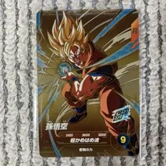 限定】孫悟空 金の悟空 ドラゴンボールスーパーダイバーズ SDVP-030