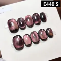 現品ネイルチップ　ベリーショート　ワンカラー黒ベースマグネット偏光バイカラー推し